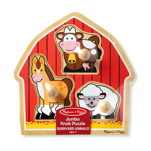 Barnyard Animals Jumbo Knob Puzzle - 3 Pieces